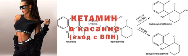 марки lsd Бугульма